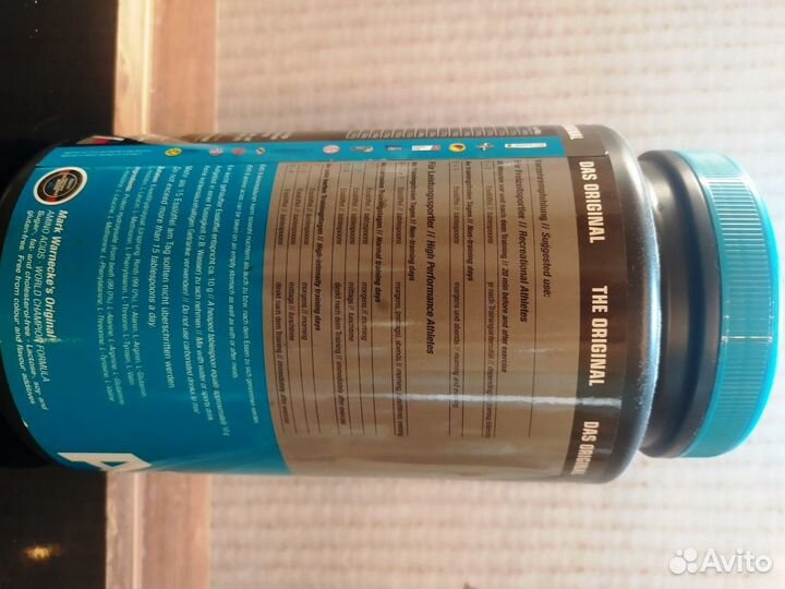 Аминокислоты Am Sport 750 гр