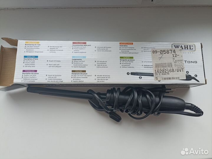 Щипцы плойка для волос