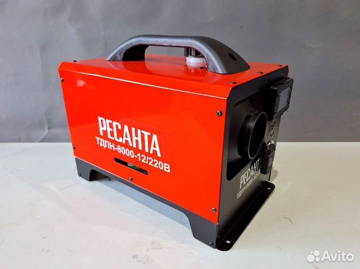 Дизельная пушка непрямого нагрева тдпн-8000