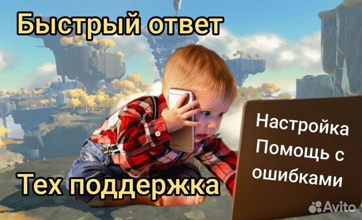 Earth Defense Force: World Brothers игры для Ninte