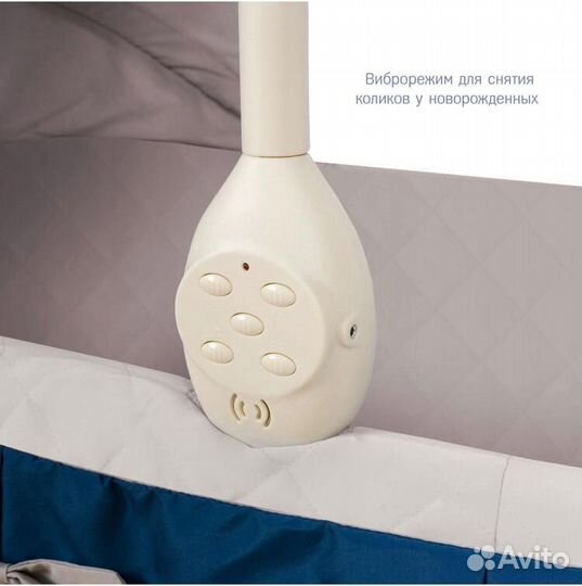 Детская люлька колыбель