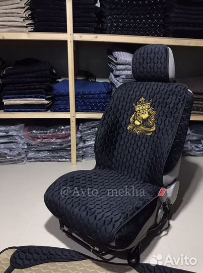 Авточехлы на сиденья