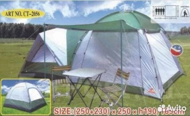Палатка 4-х местная coolwalk 2056