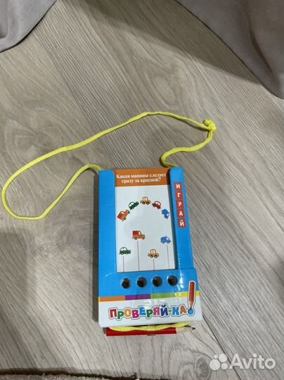 Развивающие (интеллектуальные) игры для детей