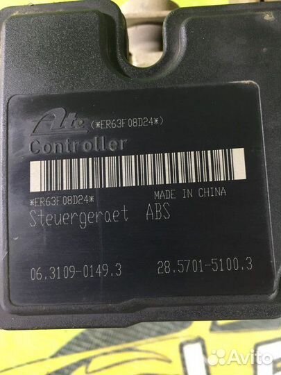 Блок ABS (насос) Geely Mk