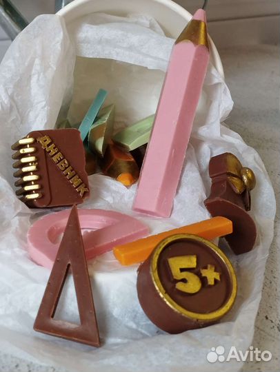 Подарки для детей к Первому сентября