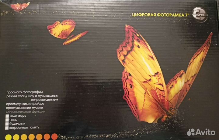 Цифровая фоторамка Espada E-07E, 7