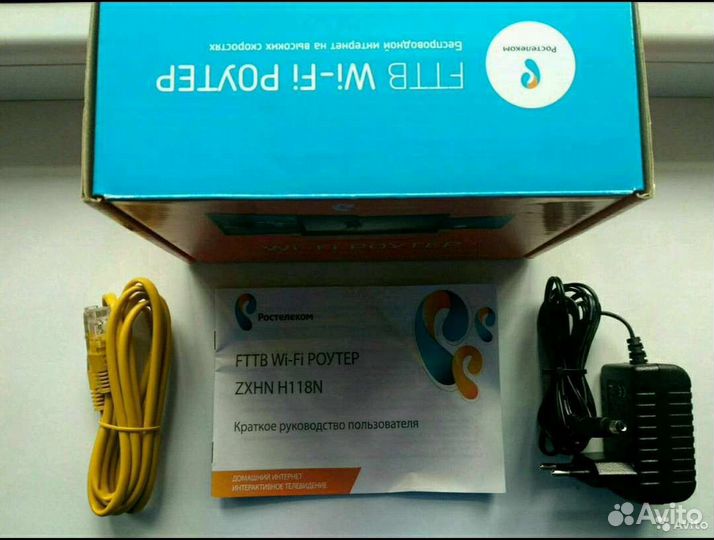 Модель ZTE zxhn H118N