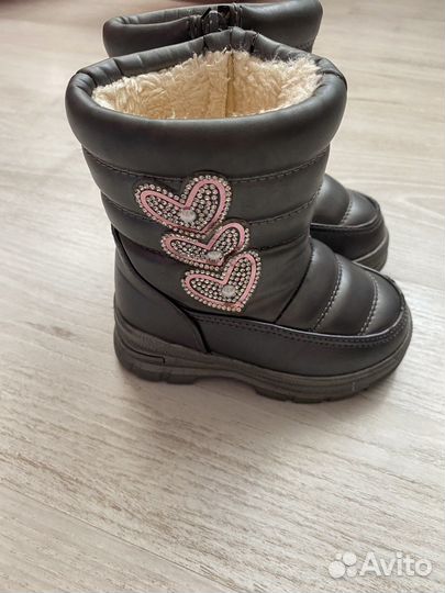 Сапожки зимние
