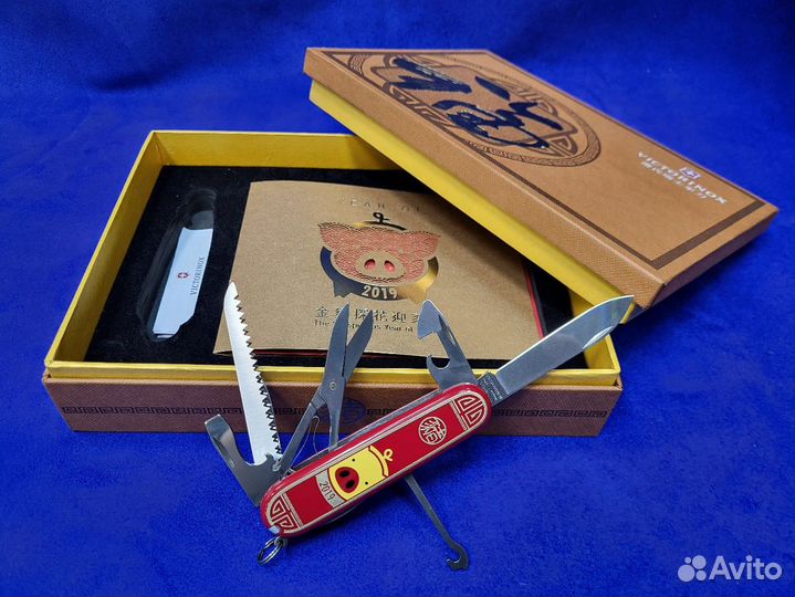 Victorinox Huntsman Year of the Pig 2019