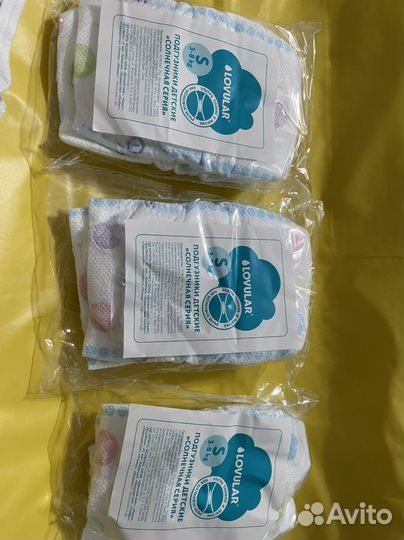 Подгузники Moony NB