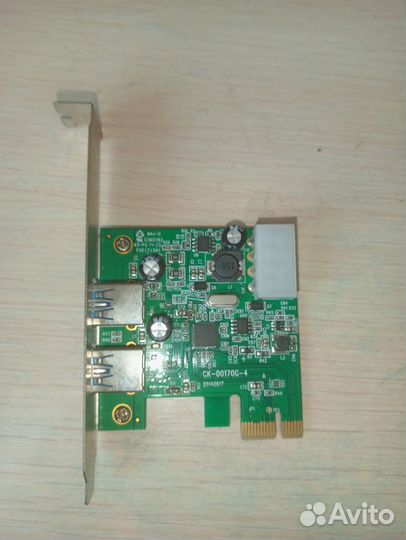 Комплектующие для пк бу