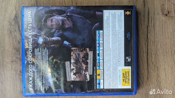 Uncharted 4 путь вора для PS4