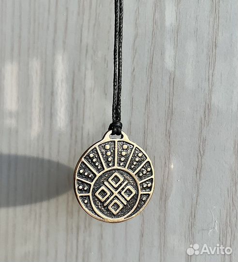 Кулон оберег Аркаим