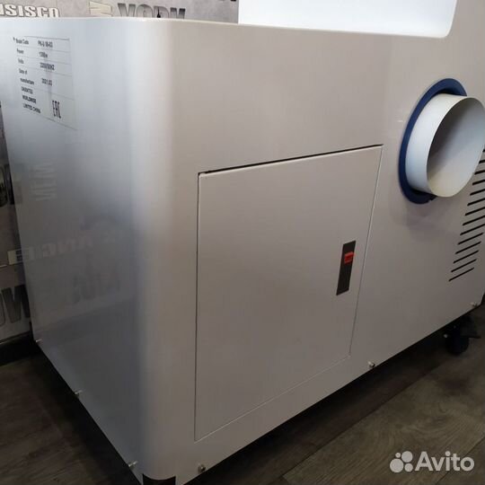 Шаромойка Экспресс