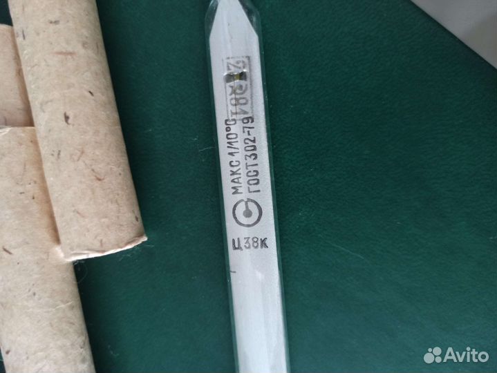 Градусник производства СССР