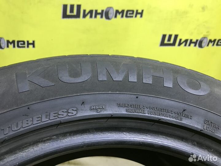 Kumho Ecsta HS51 225/55 R17