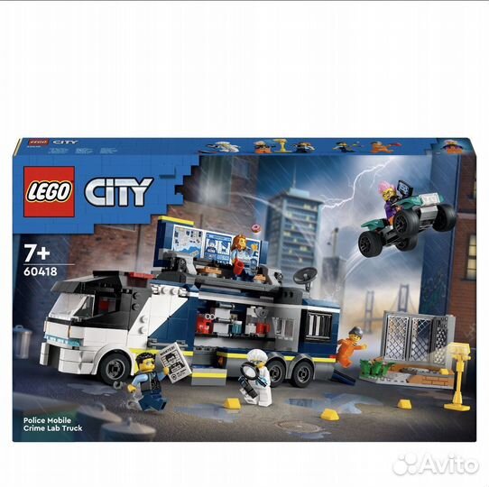 Lego City 60418