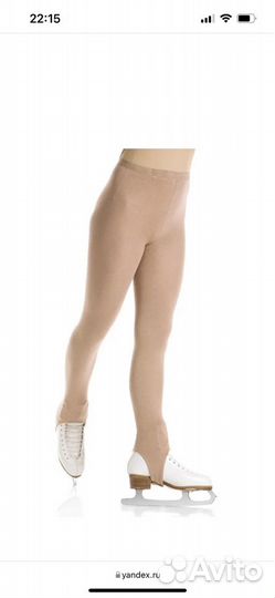 Колготки mondor для фигурного катания