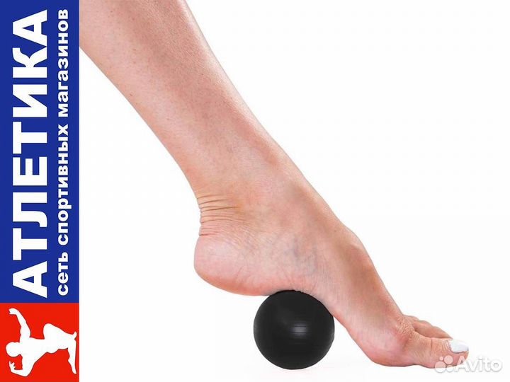 Массажный мяч для мфр