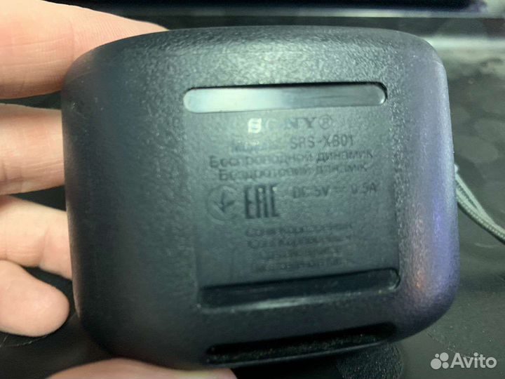 Bluetooth колонка sony SRS-XB01