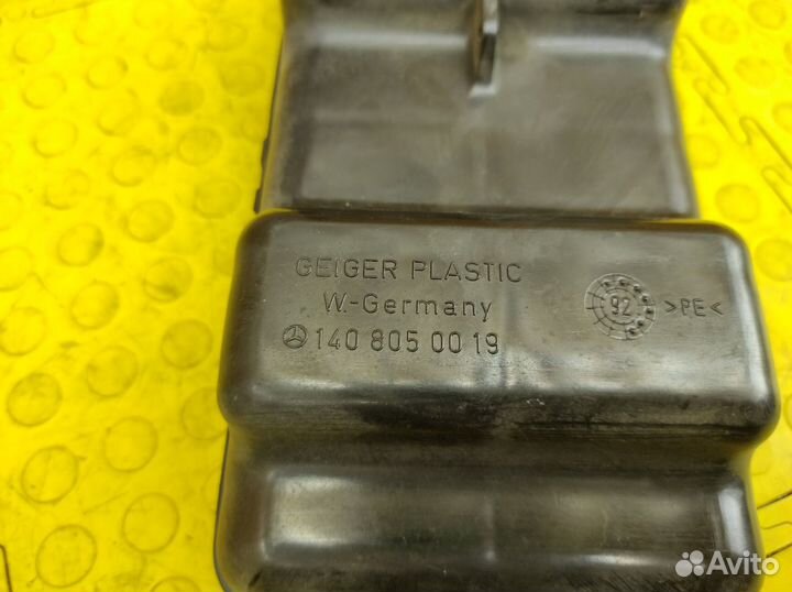 Ресивер Mercedes-Benz W140 M104.990 3.2 1992