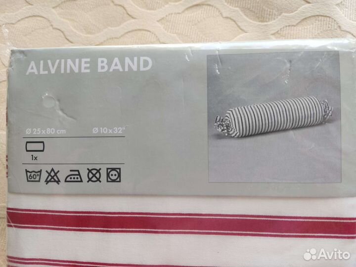 Наволочка IKEA в упаковке 1 шт