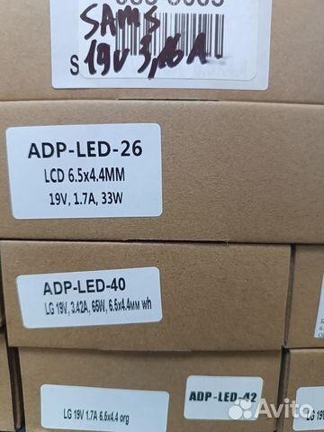 Блок питания для любого монитора 12V 14V 19V