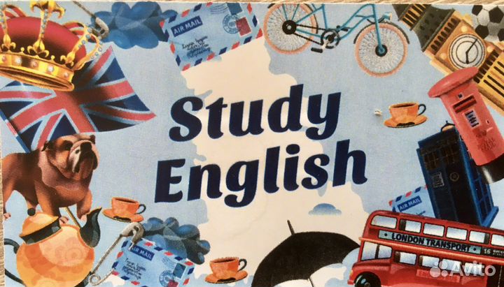 Репетитор по английскому языку