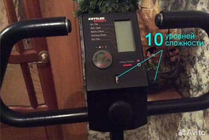 Велотренажер kettler astra