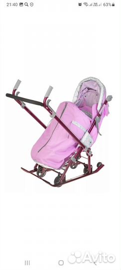 Детские санки коляска