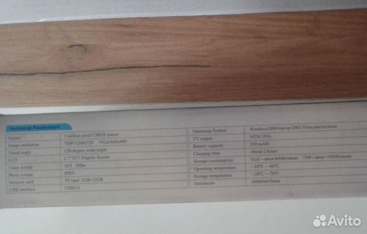 Авторегистратор зеркало