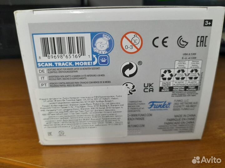 Funko POP Squid Game Masked Manager (1231)