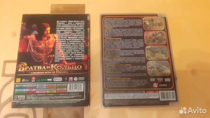 Игровые диски на пк цена за оба