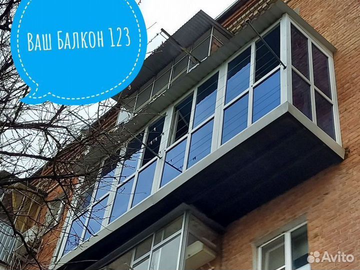 Остекление веранд