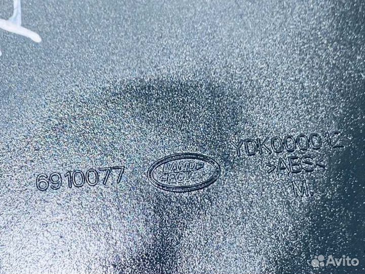 Площадка номерного знака Land Rover Range Rover LM