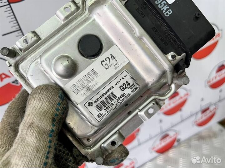 Блок управления двс Kia Ceed 07-12 ED