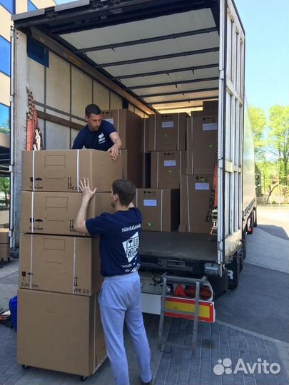 Грузчики/разнорабочие