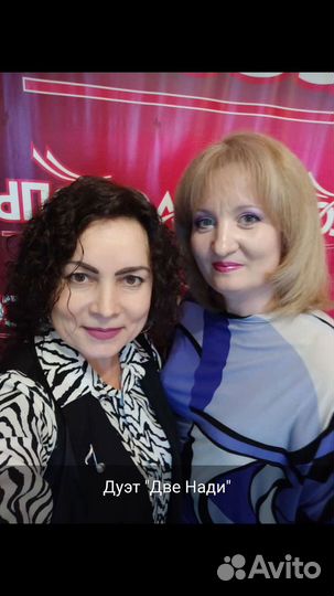 Проведение праздничных мероприятий