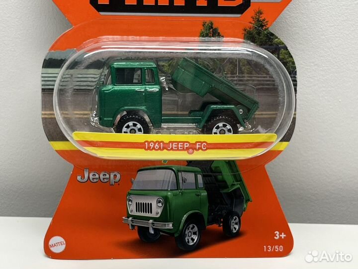 Matchbox 1961 jeep fc