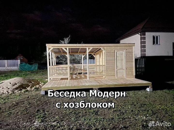 Беседки 3х3