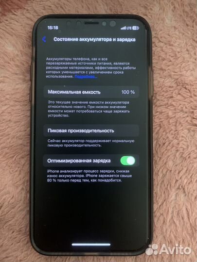 iPhone X, 64 ГБ