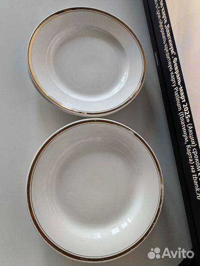 Тарелки с золотой каймой