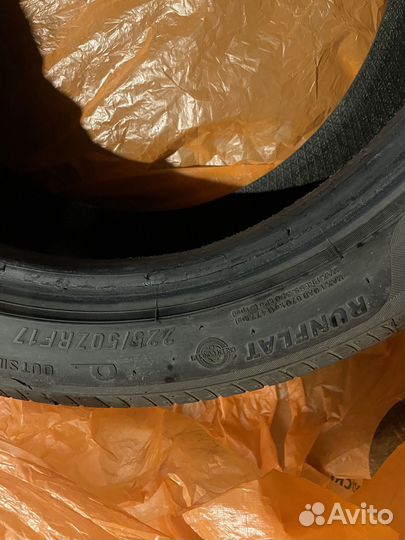 Maxxis Victra M-36 225/50 R17 94W