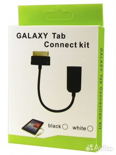 OTG USB адаптер Galaxy Tab Connect Kit (S-K03)