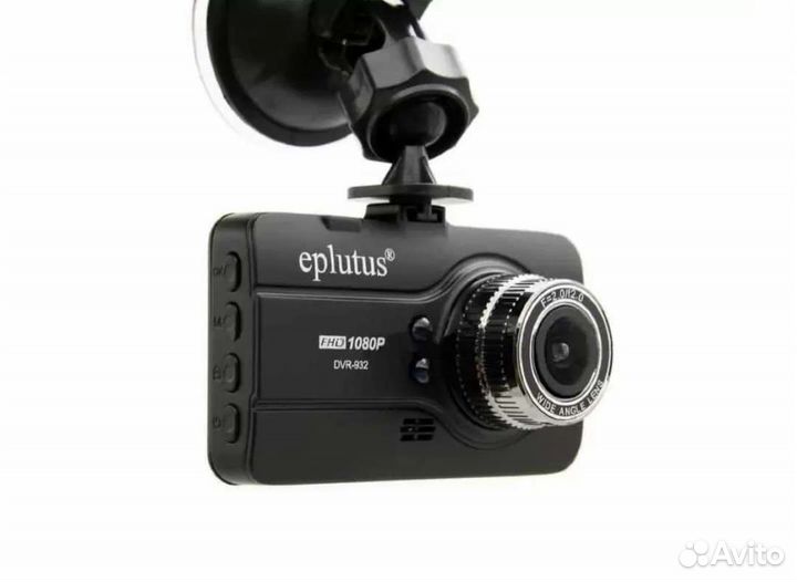 Видеорегистратор eplutus dvr-932