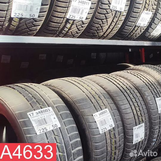 Pirelli Cinturato P1 185/55 R15 82L