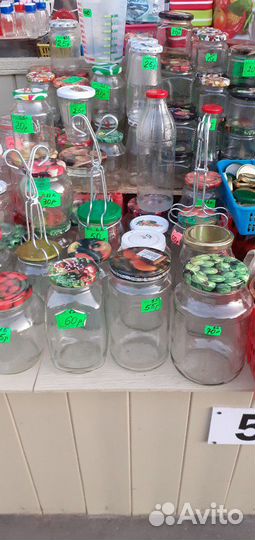 Банкивёдракастрюли