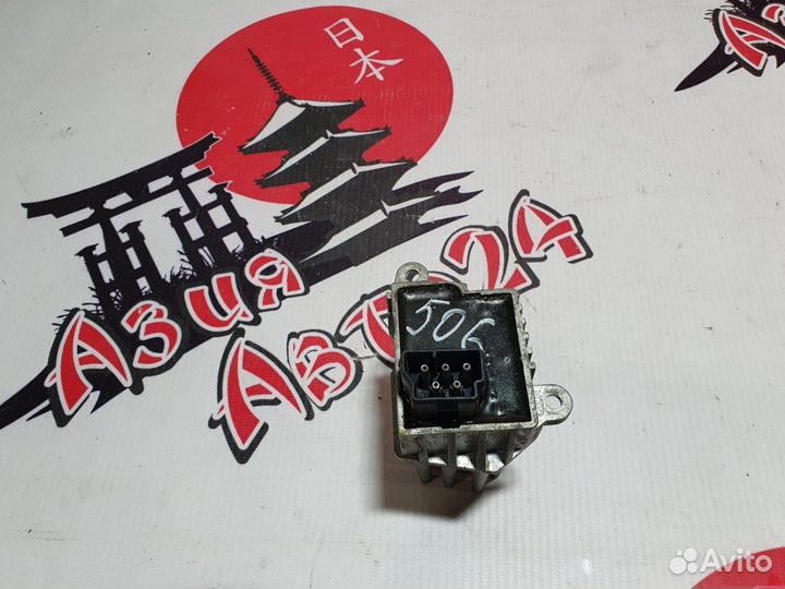 Реостат печки BMW 328i E46 M52 B28 1998