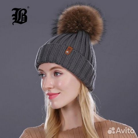 Шапки с натуральным мехом 4 цвета